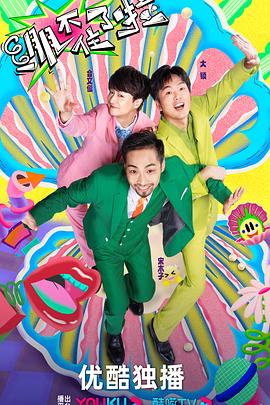 seo优化服务哪里便宜