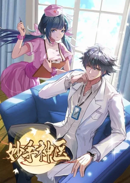 怎么提高seo营销霸屏