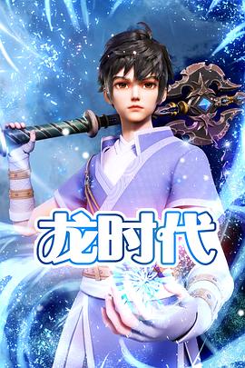 直销seo关键词优化怎么建