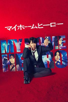 搜索引擎优化seo信息